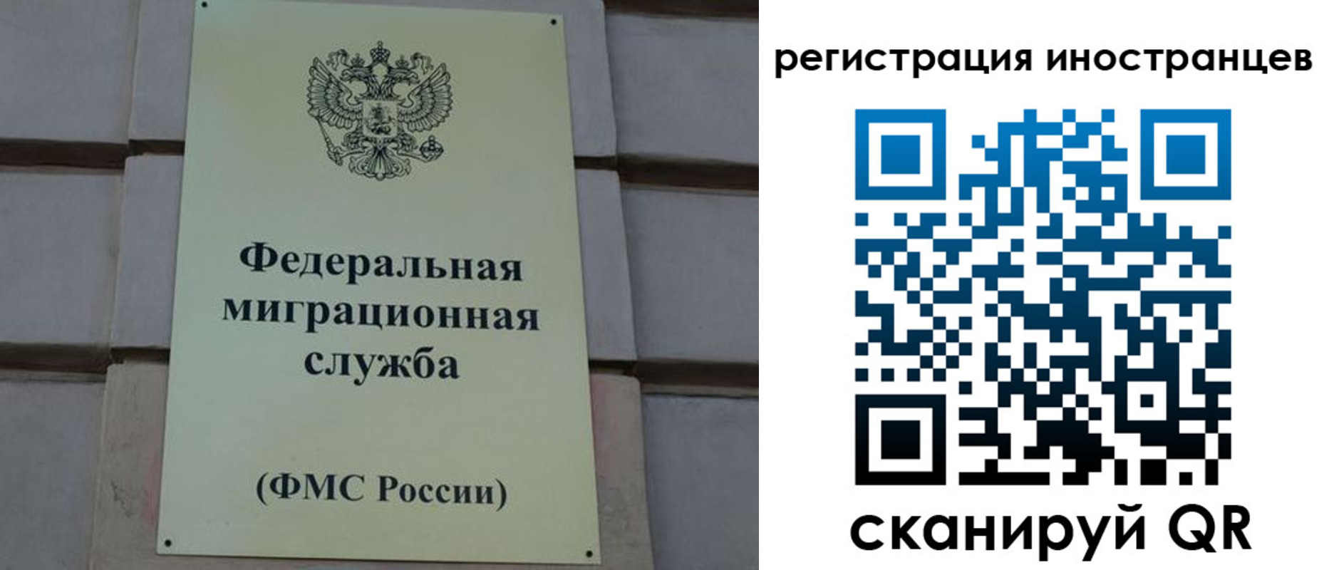 прописка для военкомата в Нижних Сергах