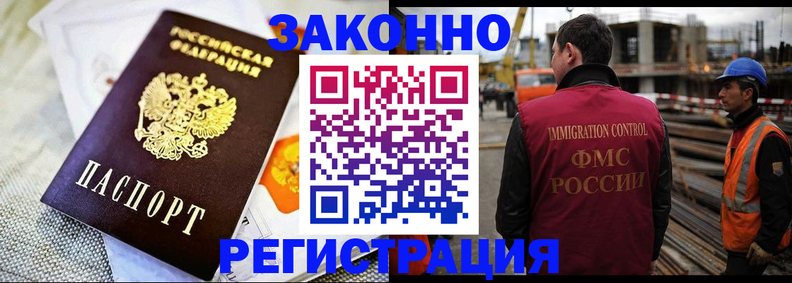 пропишу в квартире в Нижних Сергах