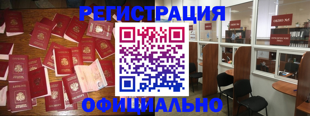 пропишу в квартире в Нижних Сергах